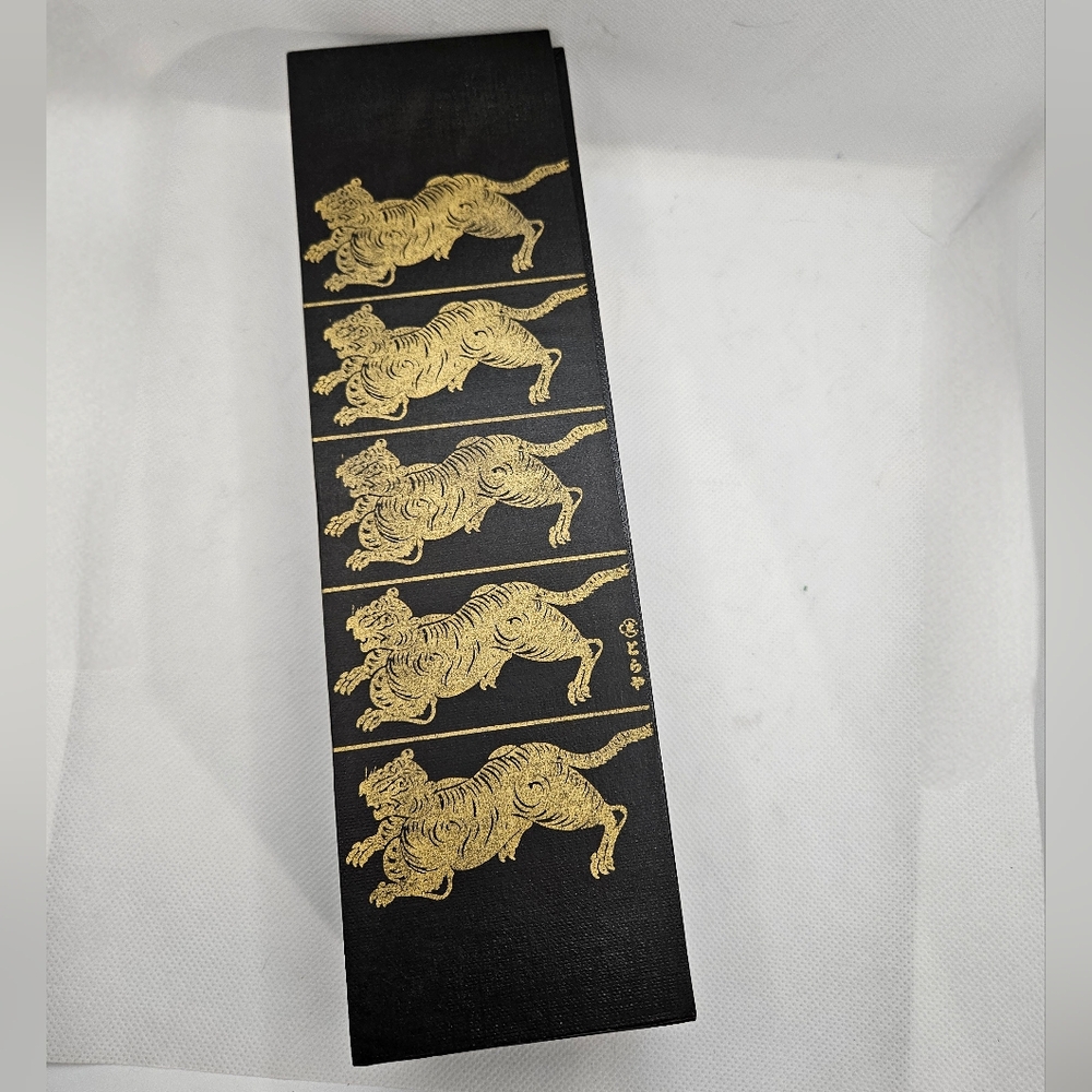 Rare Vintage Toraya Confection Box Japan - Wagashi